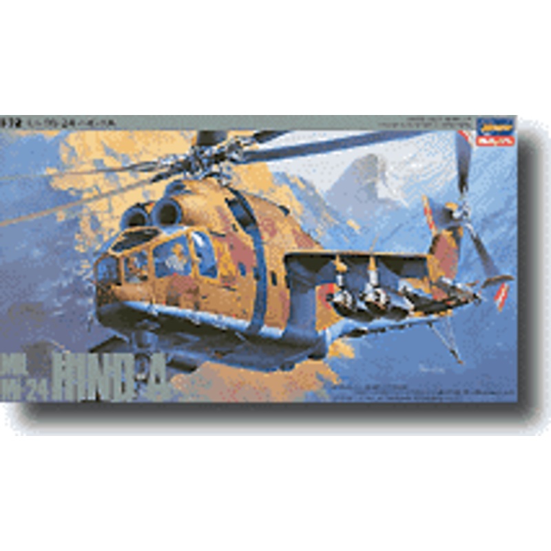 1/72 MIL Mi-24 Hind-A