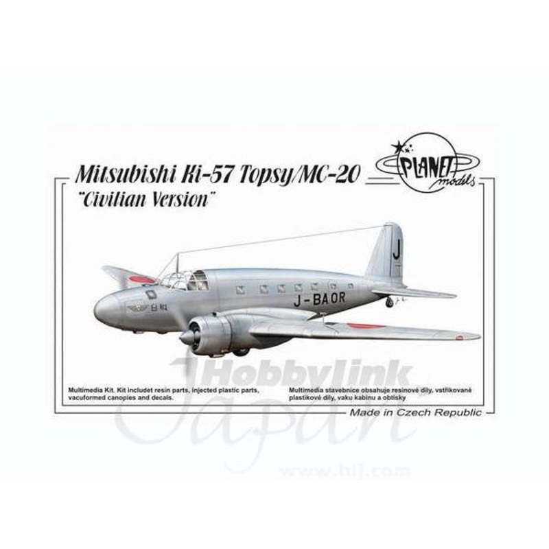 1/72 Mitsubishi Ki-57-I Topsy Early Version