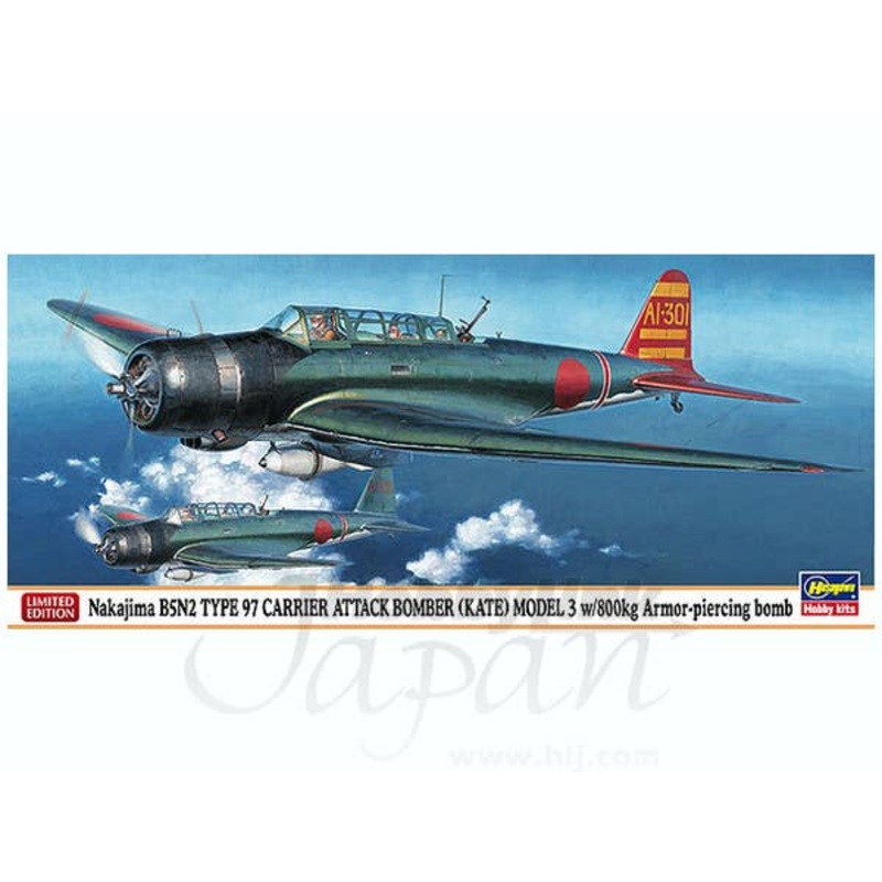 1/72 Nakajima B5N2 Type 97 Carrier Attack Bomber (Kate) Model 3 w/800Kg Armor-Piercing Bomb
