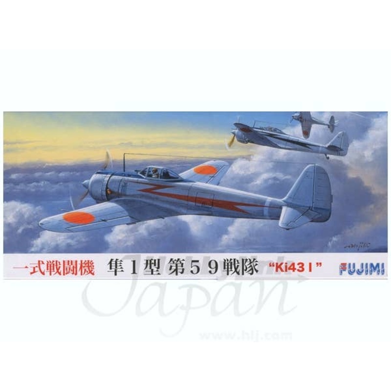 1/72 Nakajima Ki-43I Hayabusa (59FG)