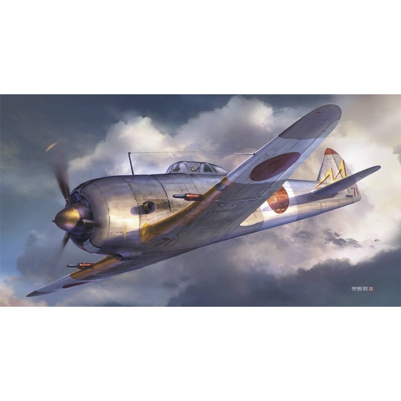1/72 Nakajima Ki-44-II Otsu Army Type 2 Single-Seat Fighter Shoki with 40mm Cannon