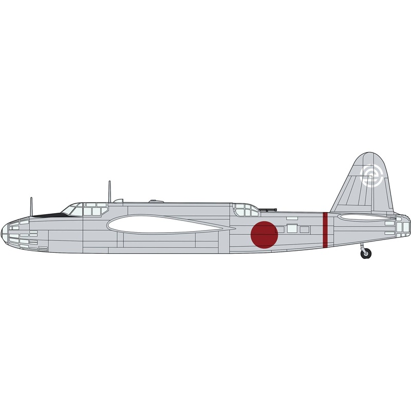 1/72 Nakajima Ki-49 Hyakushiki Heavy Bomber Donryu Type I Hamamatsu Flight School
