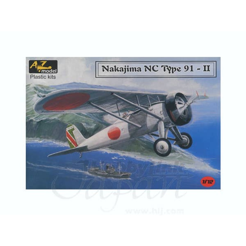 1/72 Nakajima NC Type 91 - II