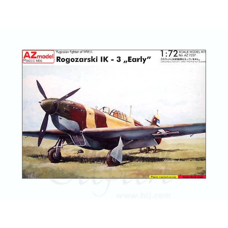 1/72 Rogozarski IK-3 Early Production