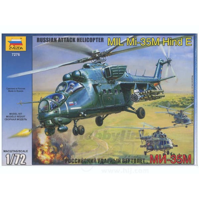 1/72 Russian Attack Helicopter MIL Mi-35M Hind E