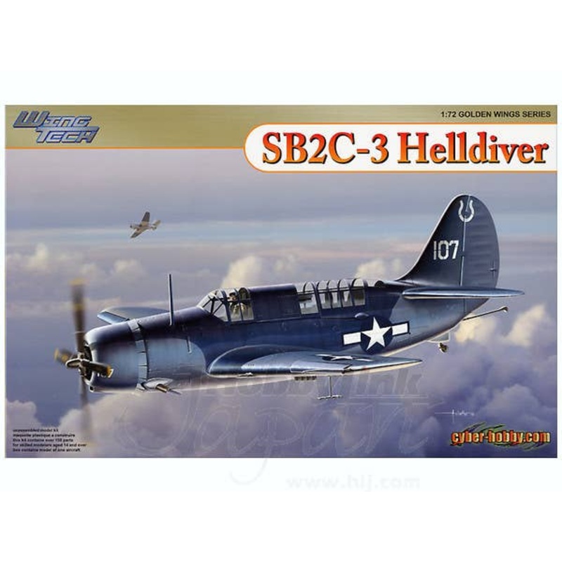 1/72 SB2C-3 Helldiver