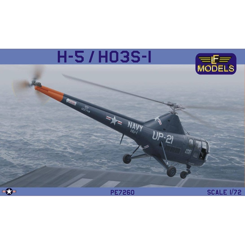 1/72 Sikorsky H-5/H03S-1 (Korean War, USAF, USN, Rescue)
