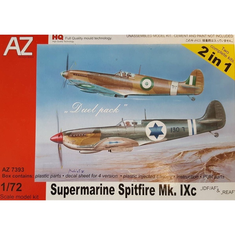 1/72 Spitfire Mk.IX IDF/REAF 2in1
