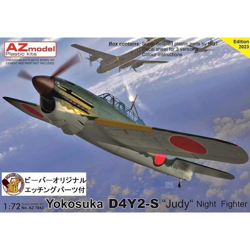 1/72 Yokosuka D4Y2-S Judy Night Fighter w/Beaver Original Photo-Etch Parts