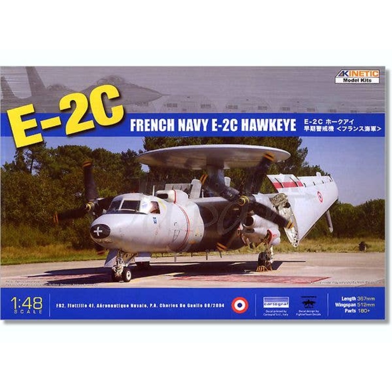 1/48 E-2C Hawkeye French Navy