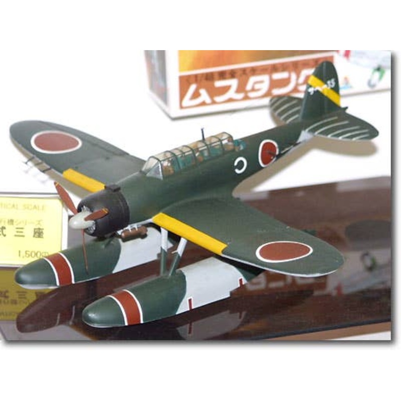 1/48 IJN Aichi E13A1b Zero Sea Plane - Motorized