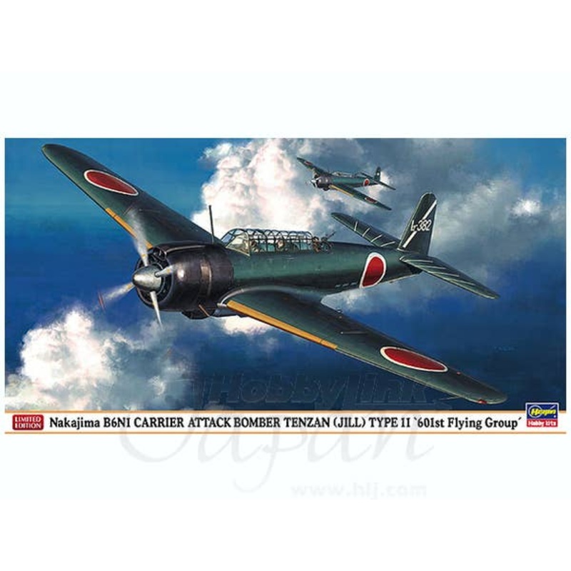 1/48 Nakajima B6N1 Tenzan Type 11 601st Flying Group