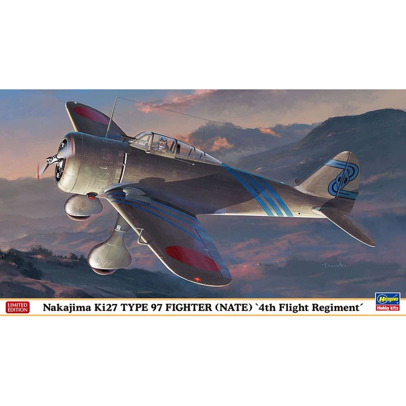 1/48 Nakajima Ki27 Type 97 Fighter (NATE) 4th Flight Regiment