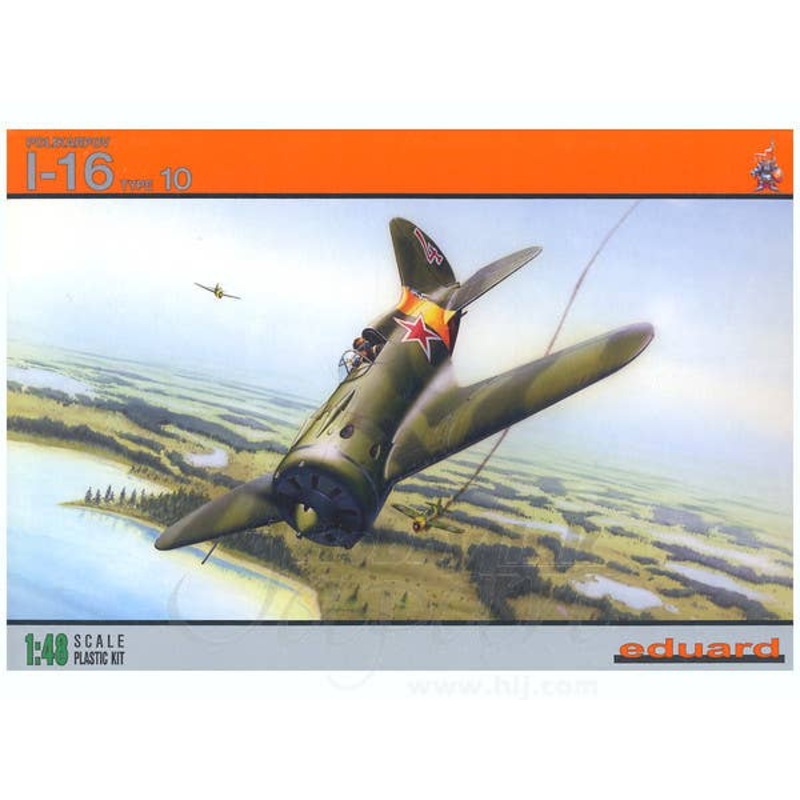 1/48 Polikarpov I-16 Type 10