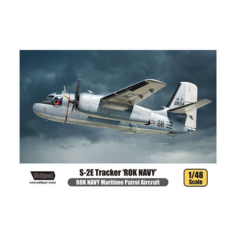 1/48 S-2E Tracker Korean Navy (Premium Edition Kit)