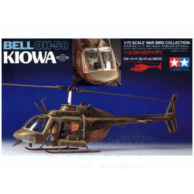 1/72 Bell OH-58 Kiowa