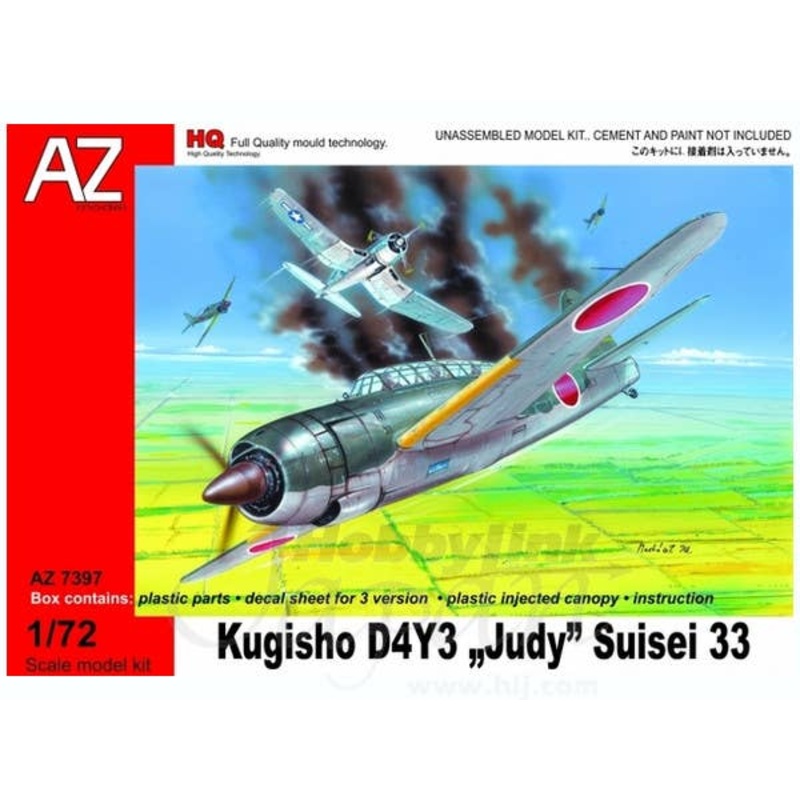 1/72 D4Y3 Suisei Type 33