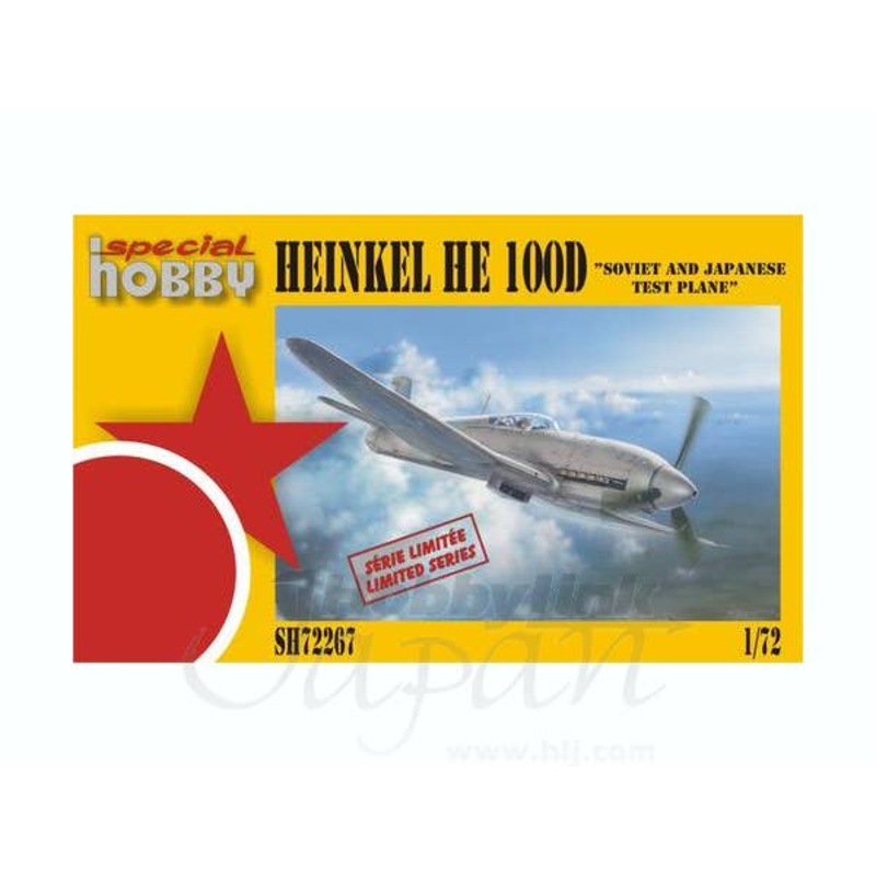 1/72 Heinkel He 100D Soviet And Japanese Test Plane