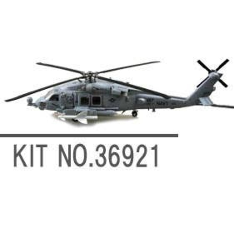 1/72 HH-60H Rescue Hawk US Navy "Dusty Dogs"