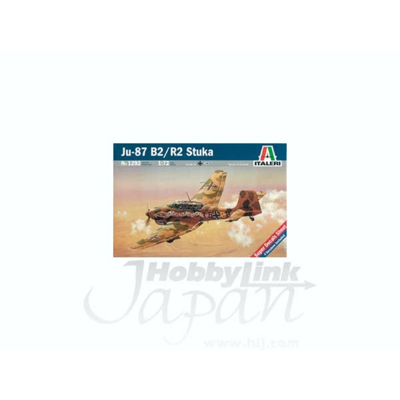 1/72 Ju-87 B2/R2 Stuka