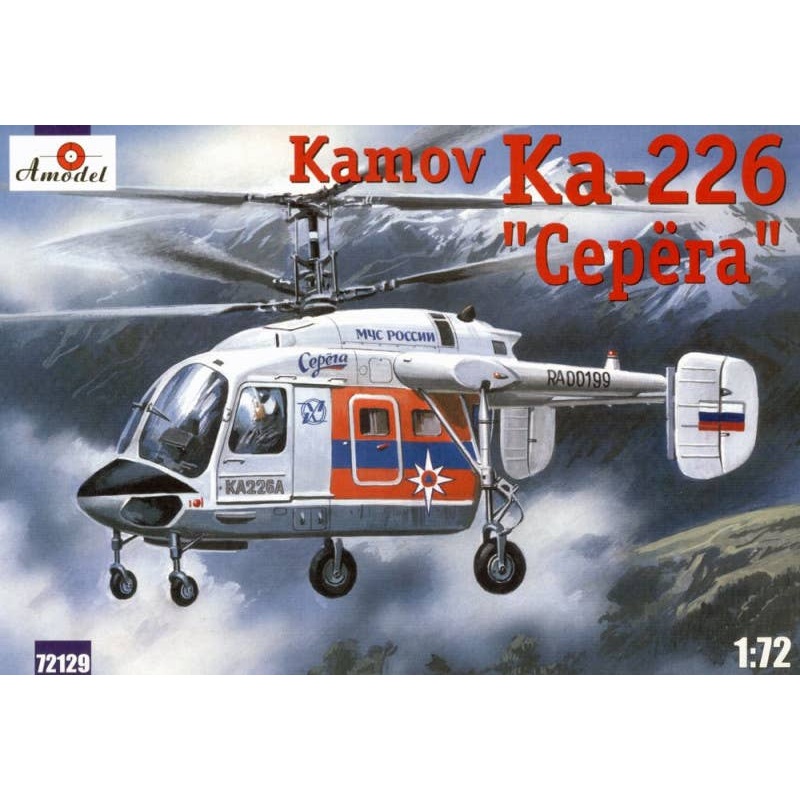 1/72 Kamov Ka-226 Sergei Russian Helicopter