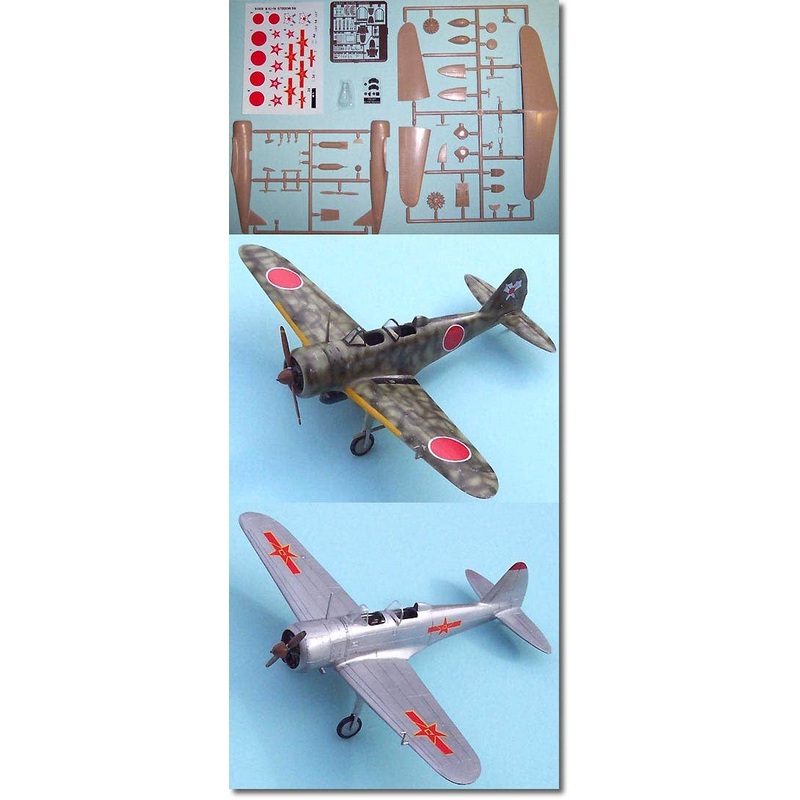 1/72 Manshu Ki-79b Kamikaze/China