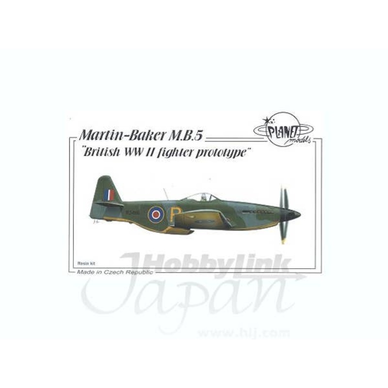 1/72 Martin-Baker M.B.5