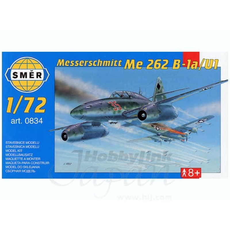 1/72 Messerschmitt Me262B-1a/U1