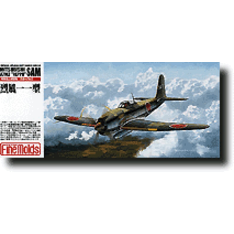 1/72 Mitsubishi A7M2 Reppu Type 11 w/Photo-etched parts