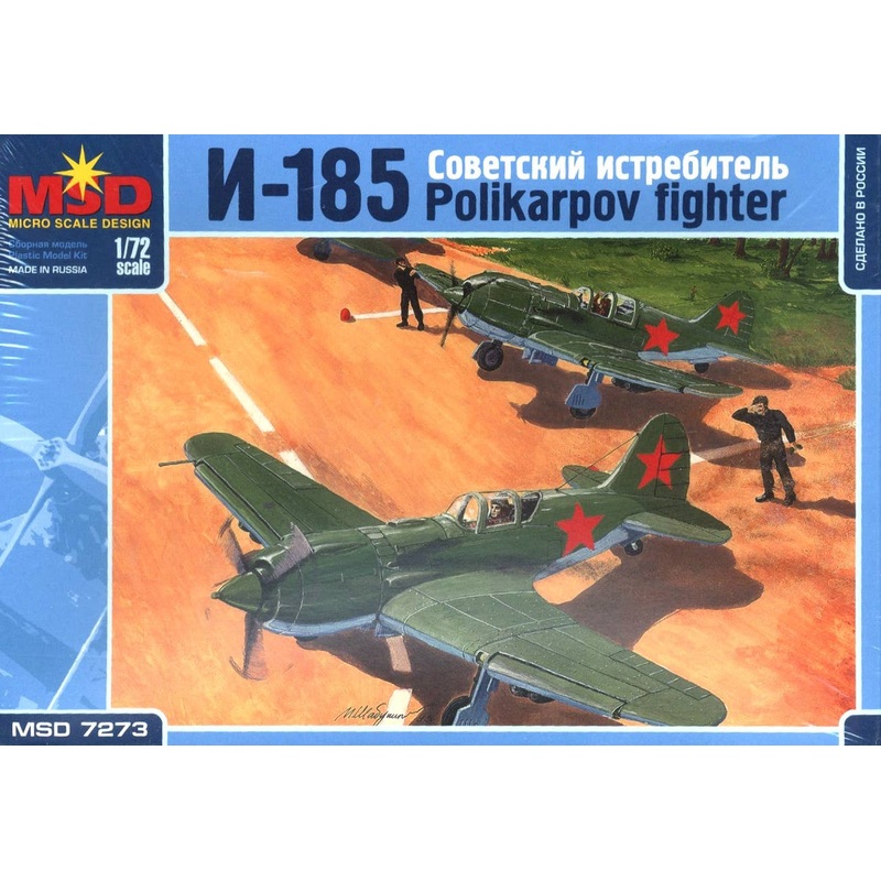 1/72 Polikarpov I-185