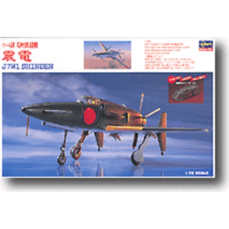 1/72 Shinden w/Painted Canopy