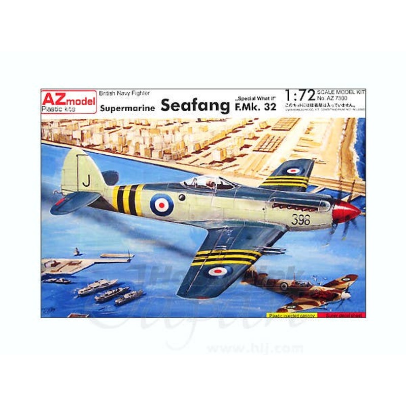 1/72 Supermarine Seafang F.Mk.32 Special What If