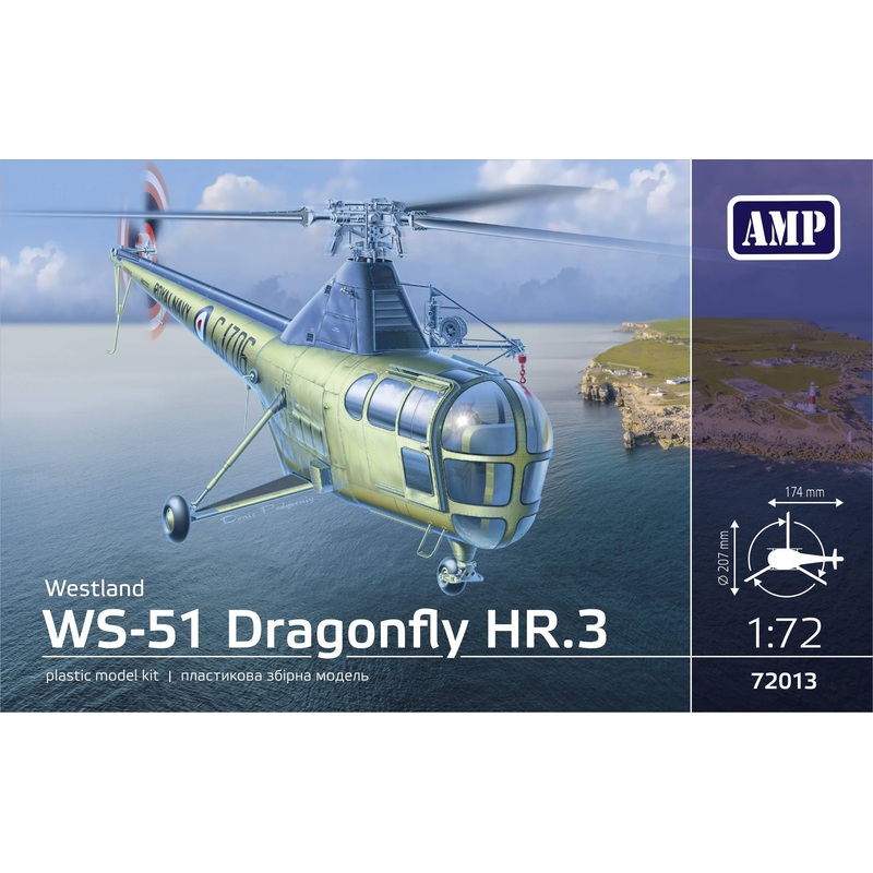 1/72 WS-51 Dragonfly HR.3 "Royal Navy"
