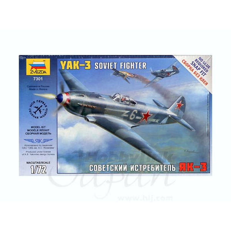1/72 Yak-3 Soviet Fighter