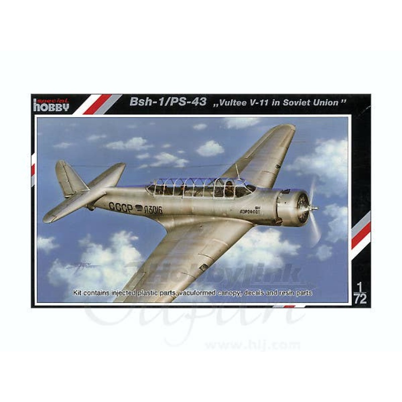 Bsh-1/PS-43 "Vultee V-11 in Soviet Union"