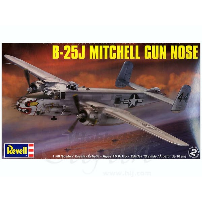 1/48 B-25J Mitchell Gun Nose