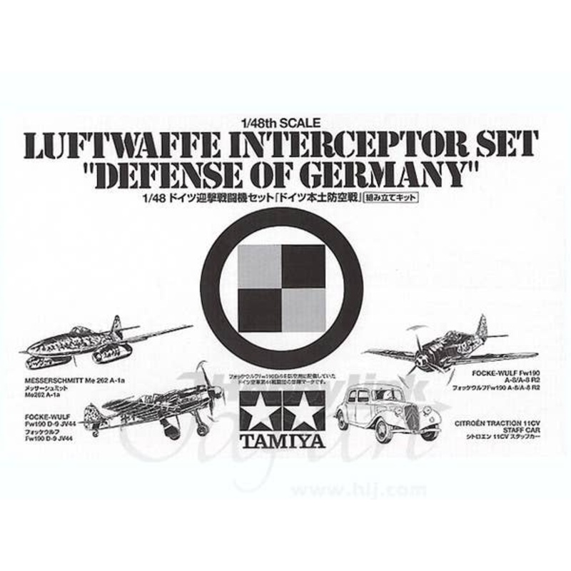 1/48 B-Grade Luftwaffe Interceptor Set