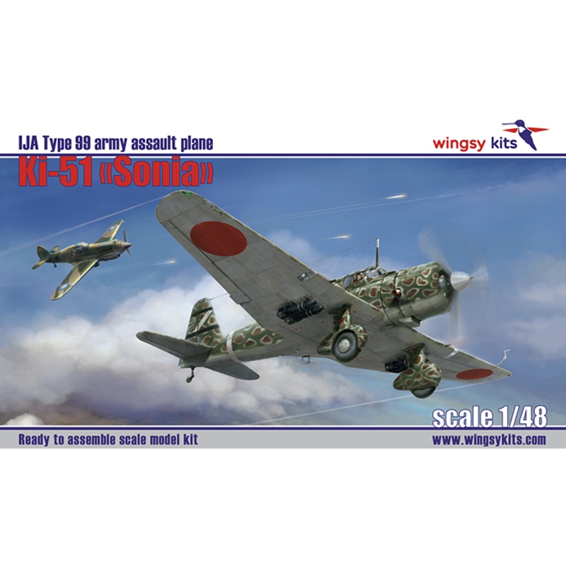 1/48 D5-04 IJA Type 99 Assault Plane Ki-51 Sonia