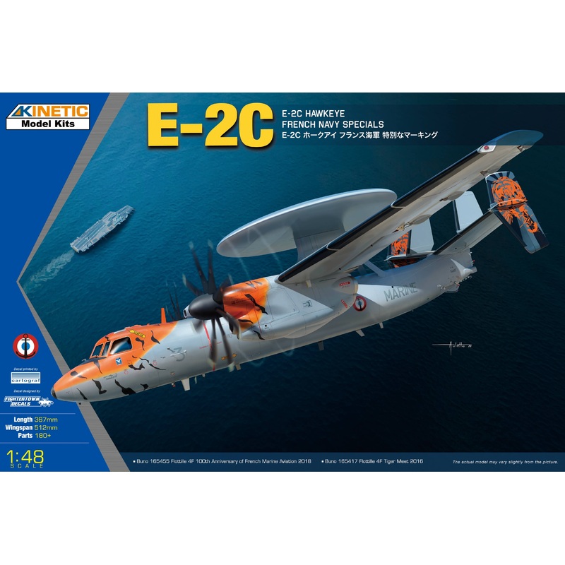 1/48 E-2C Hawkeye French Navy Specials