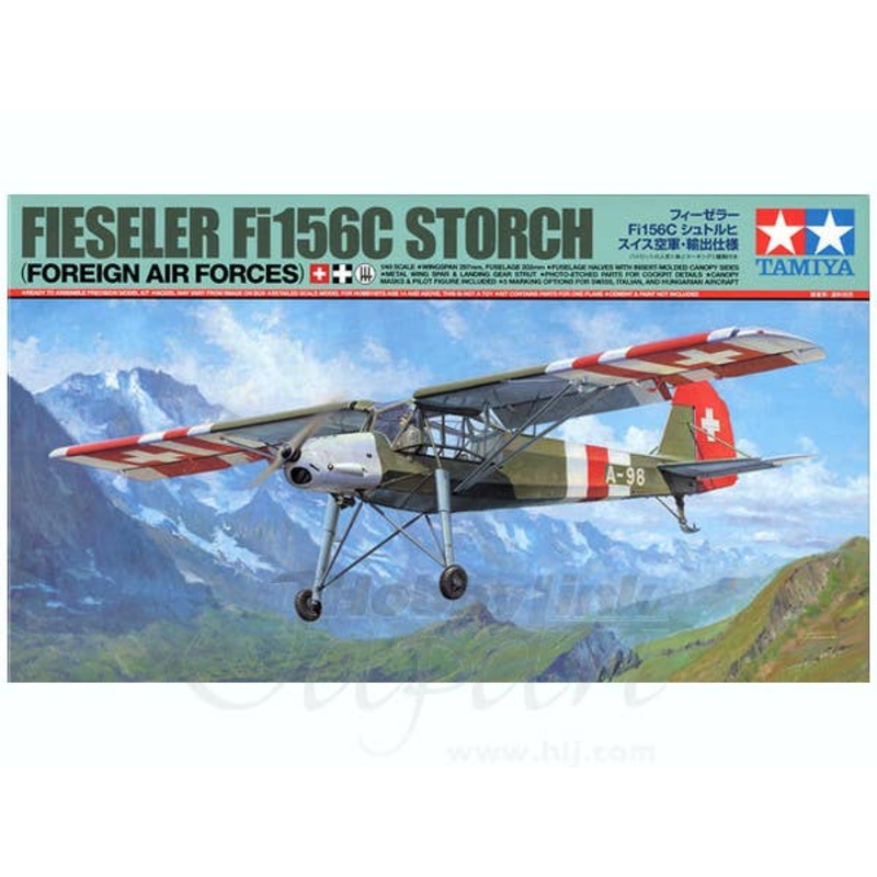1/48 Fieseler Fi156C Storch (Foreign Air Forces)
