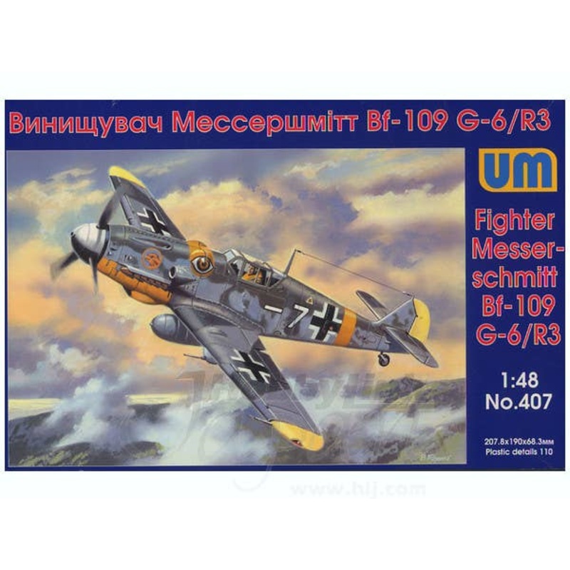 1/48 Fighter Messerschmitt Bf109G-6/R3