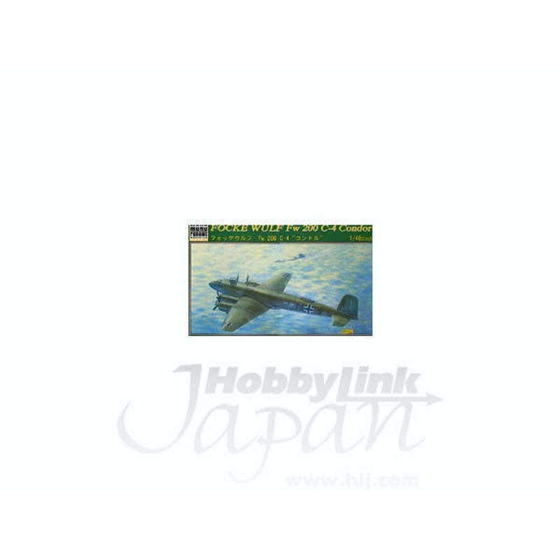 1/48 Focke-Wulf Fw200 C-4 Condor