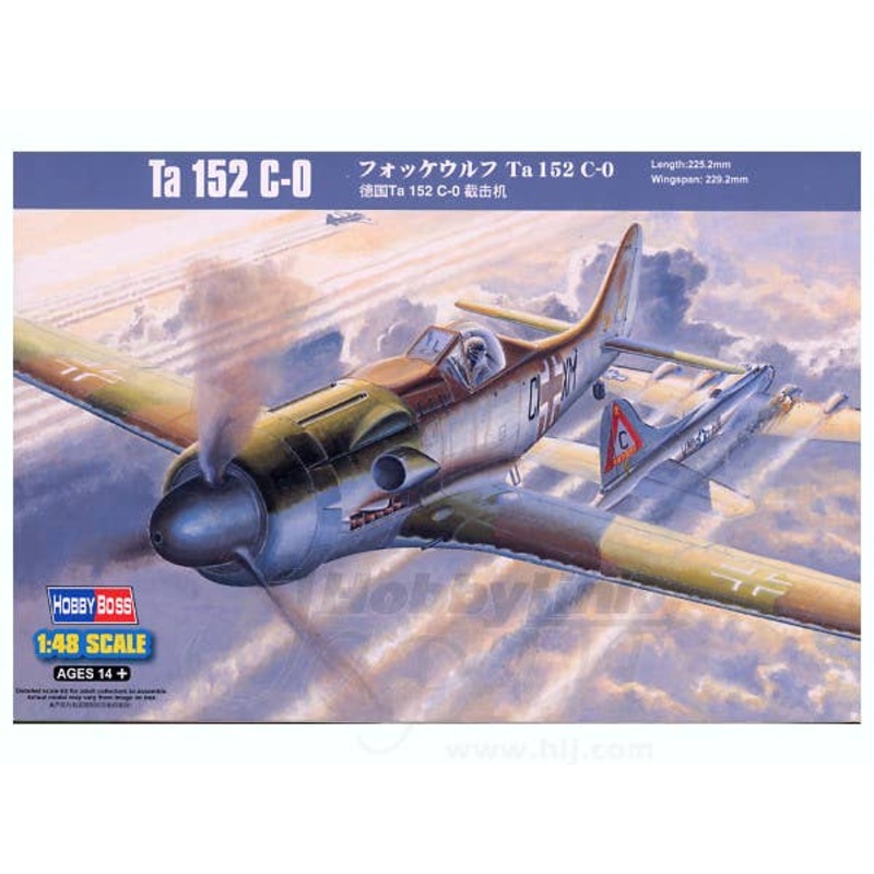 1/48 Focke-Wulf Ta152 C-0