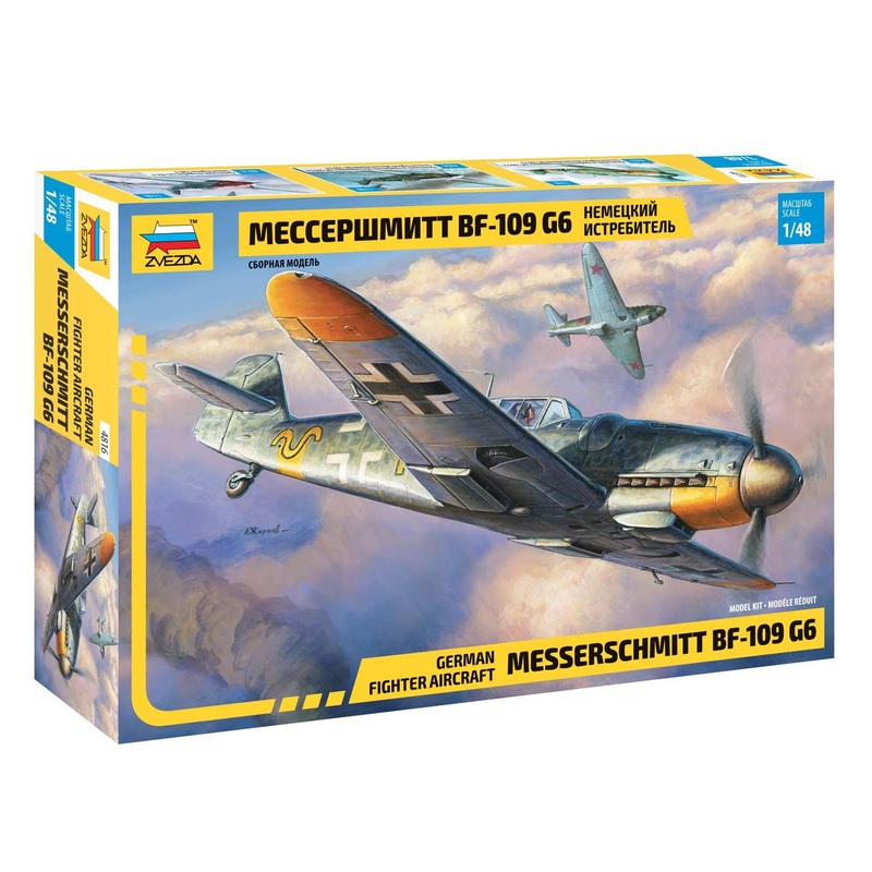 1/48 German Fighter Aircraft Messerschmitt Bf-109 G6