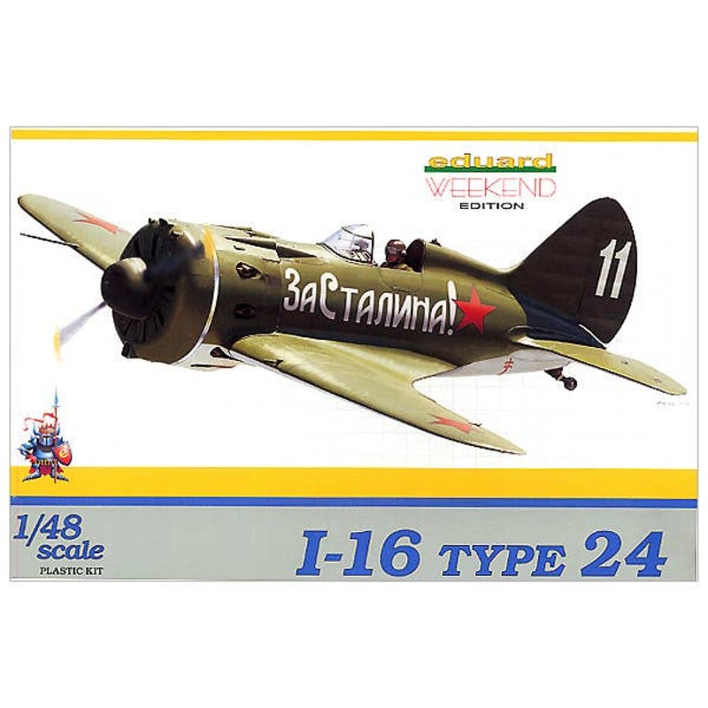 1/48 I-16 Type 24 (Weekend)