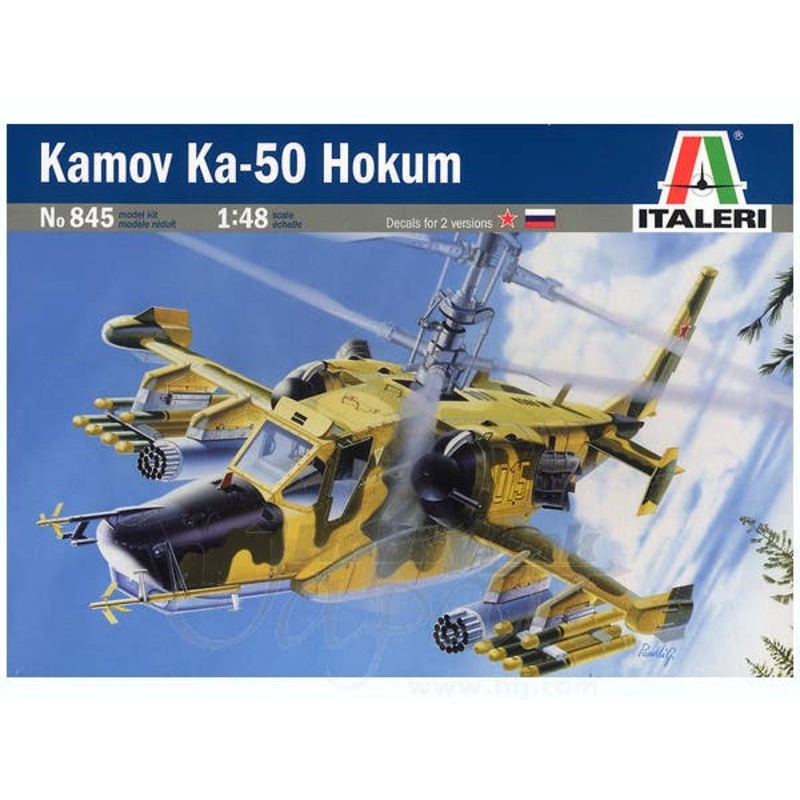 1/48 Kamov Ka-50 Hokum
