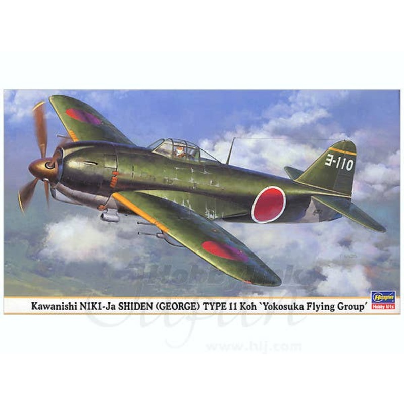 1/48 Kawanishi N1K1-Ja Shiden (George) Type 11 Koh "Yokosuka Flying Group"