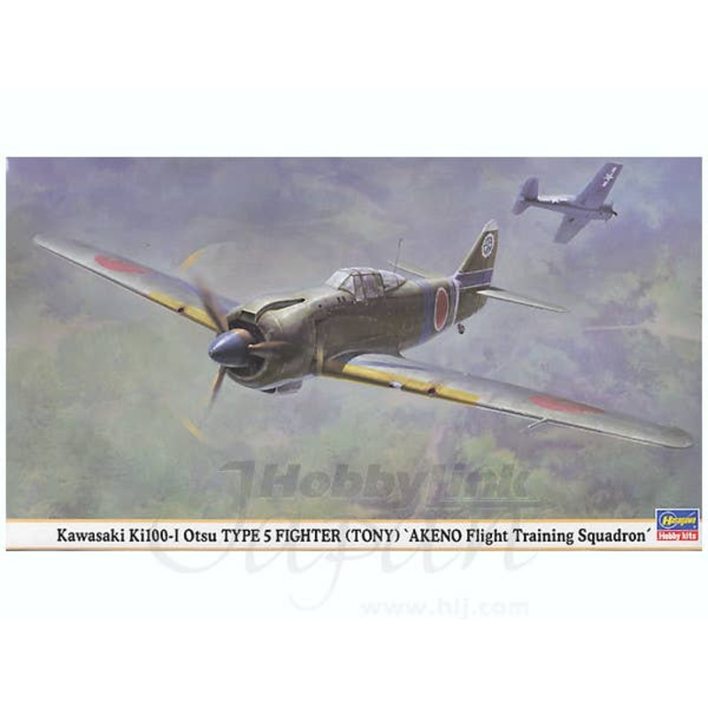 1/48 Kawasaki Ki-100 Fighter Akeno Flight Training Squadron