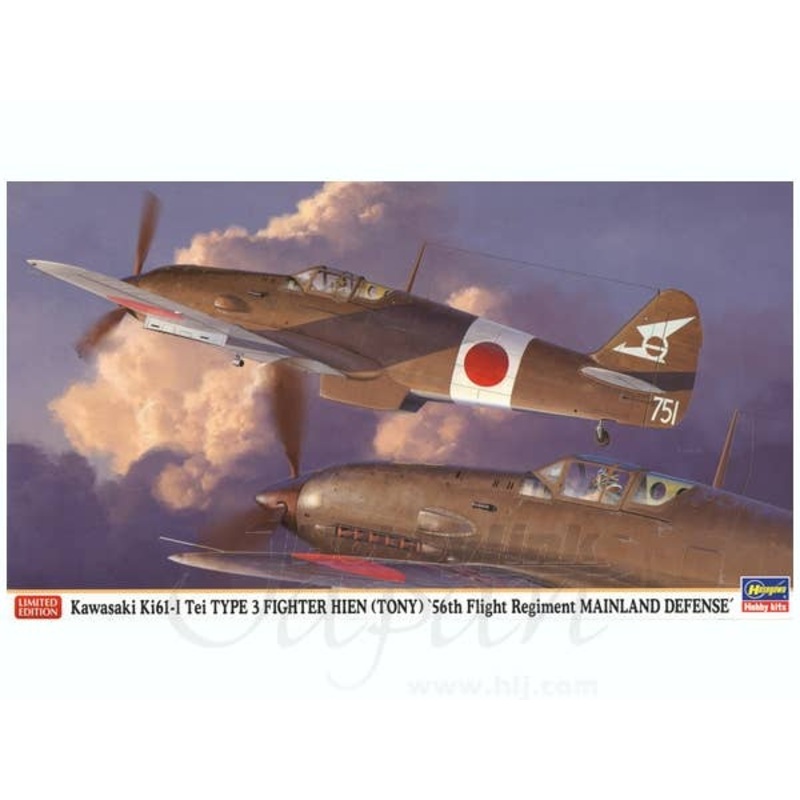 1/48 Kawasaki Ki6-1 Tei Type 3 Fighter Hien (Tony) 56th Flight Regiment Mainland Defense Ltd.