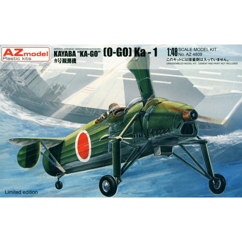1/48 Kayaba KA-GO Model 1 Autogyro